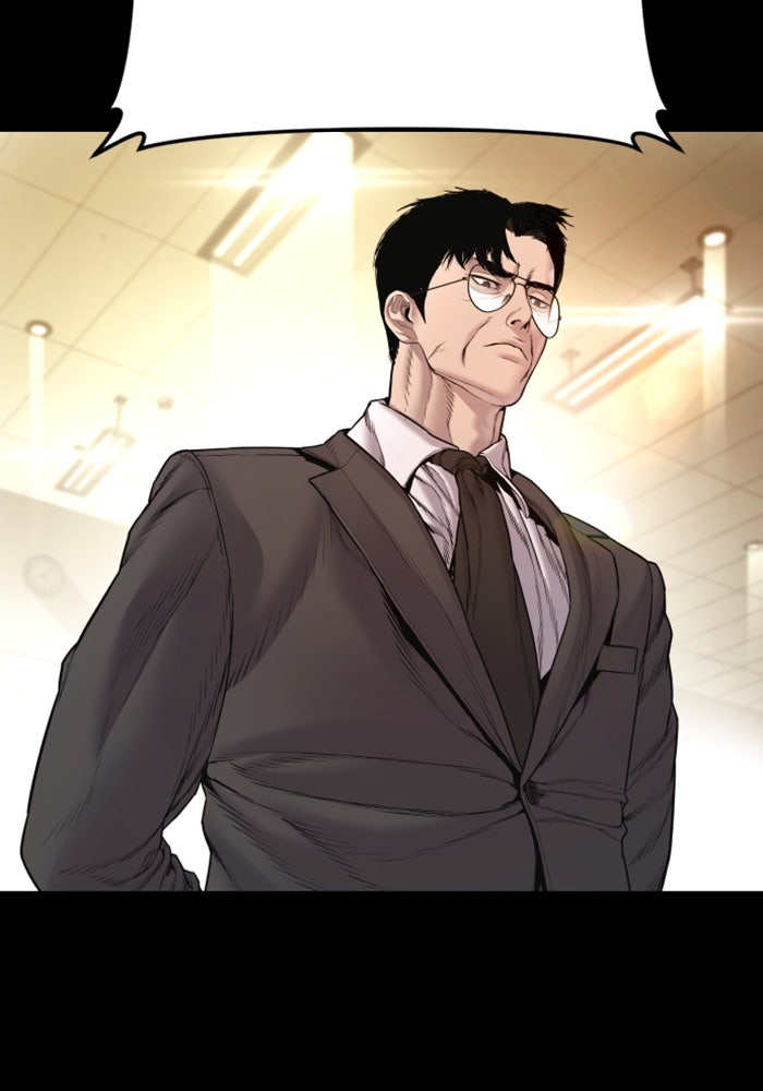 หัวหน้าคิม (Agent Kim: Reactivated) - หน้า 148