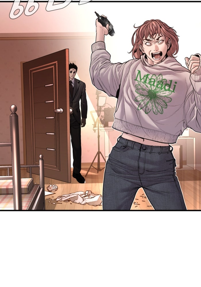 หัวหน้าคิม (Agent Kim: Reactivated) - หน้า 59