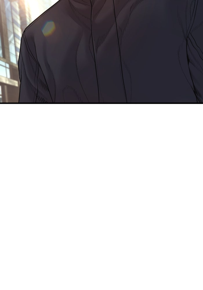 หัวหน้าคิม (Agent Kim: Reactivated) - หน้า 103