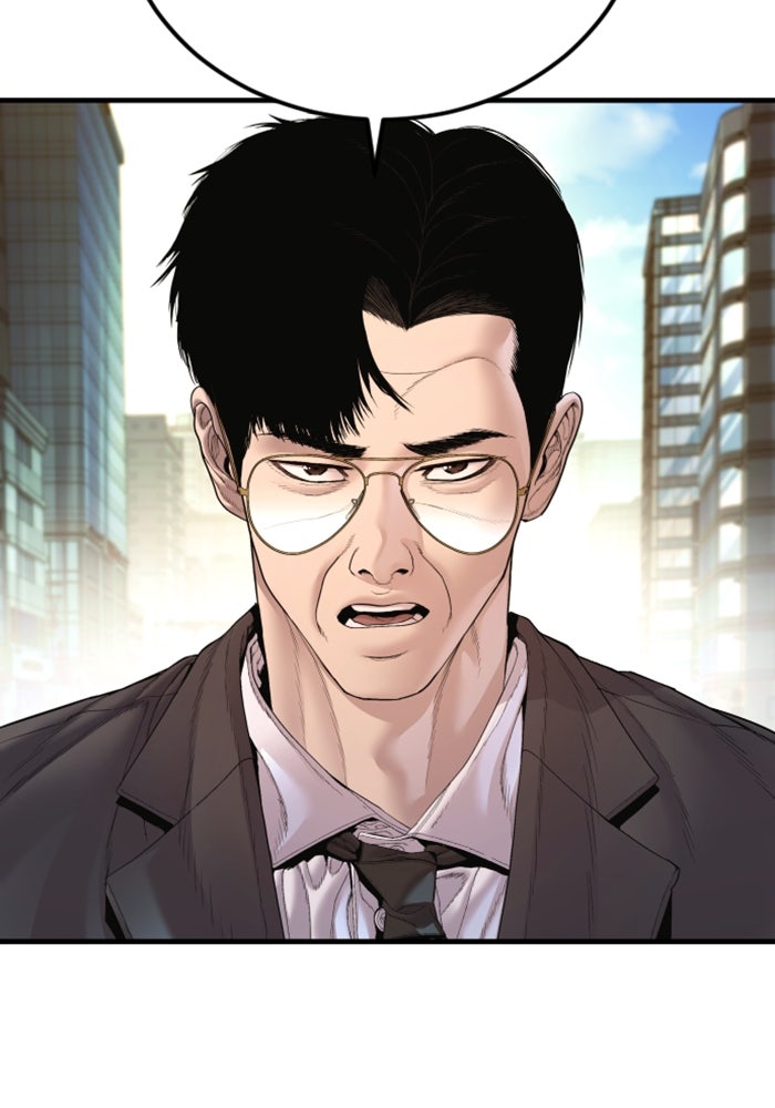 หัวหน้าคิม (Agent Kim: Reactivated) - หน้า 166