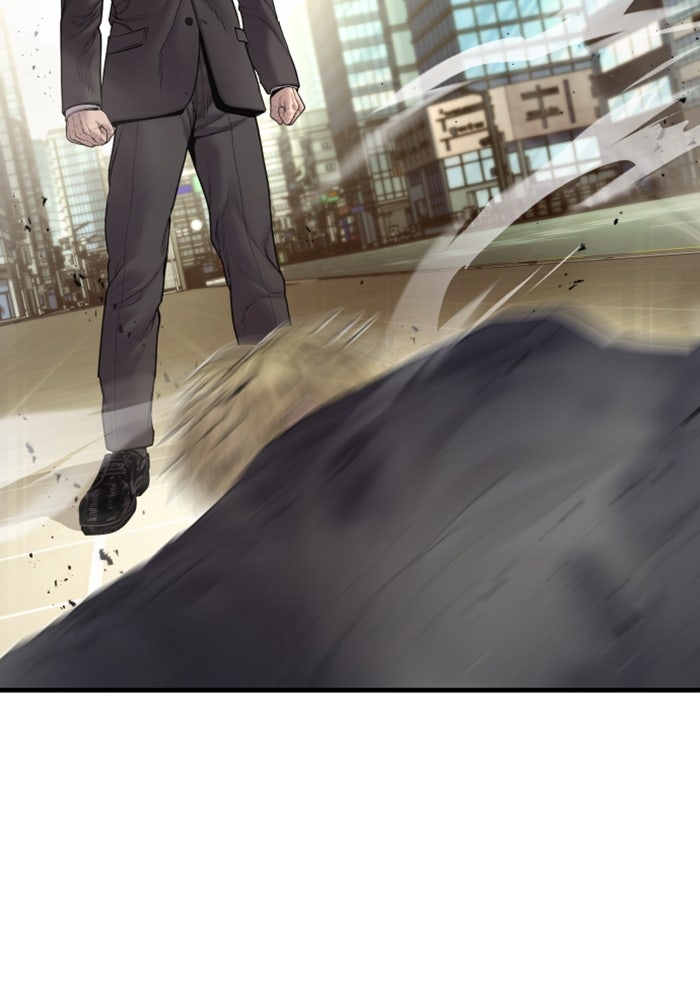 หัวหน้าคิม (Agent Kim: Reactivated) - หน้า 176