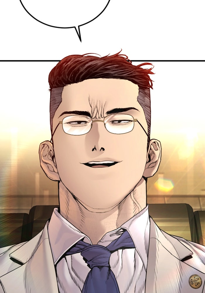 หัวหน้าคิม (Agent Kim: Reactivated) - หน้า 193