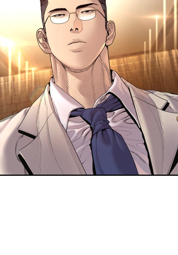 หัวหน้าคิม (Agent Kim: Reactivated) - หน้า 149