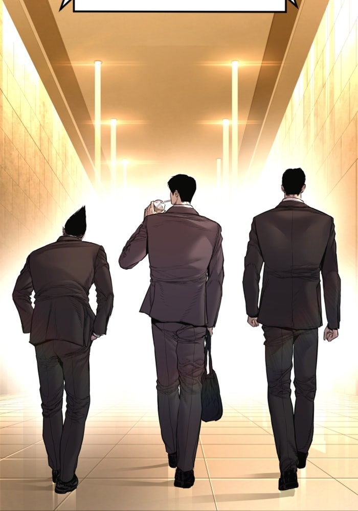 หัวหน้าคิม (Agent Kim: Reactivated) - หน้า 205