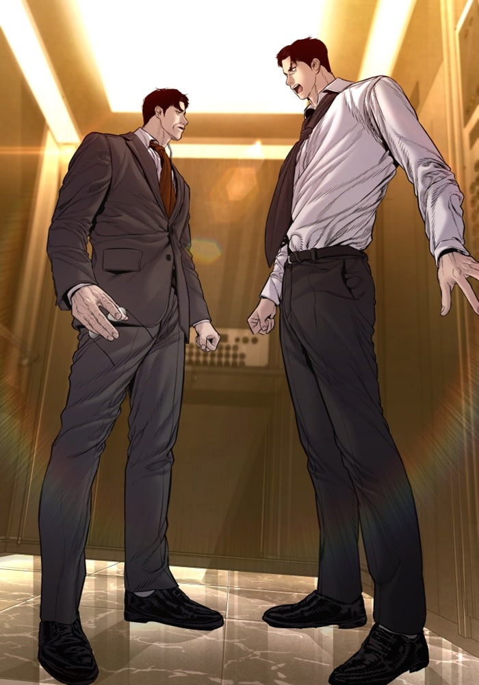 หัวหน้าคิม (Agent Kim: Reactivated) - หน้า 242