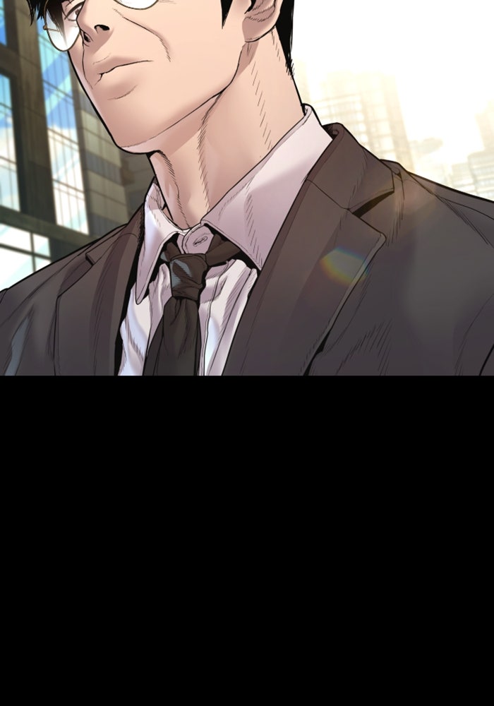 หัวหน้าคิม (Agent Kim: Reactivated) - หน้า 63