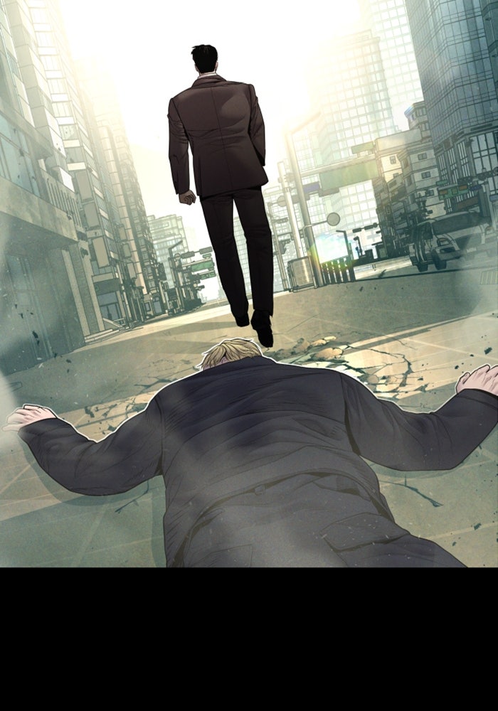 หัวหน้าคิม (Agent Kim: Reactivated) - หน้า 67