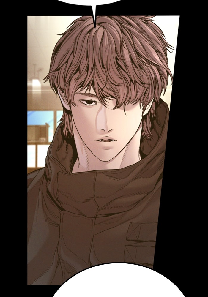 หัวหน้าคิม (Agent Kim: Reactivated) - หน้า 197
