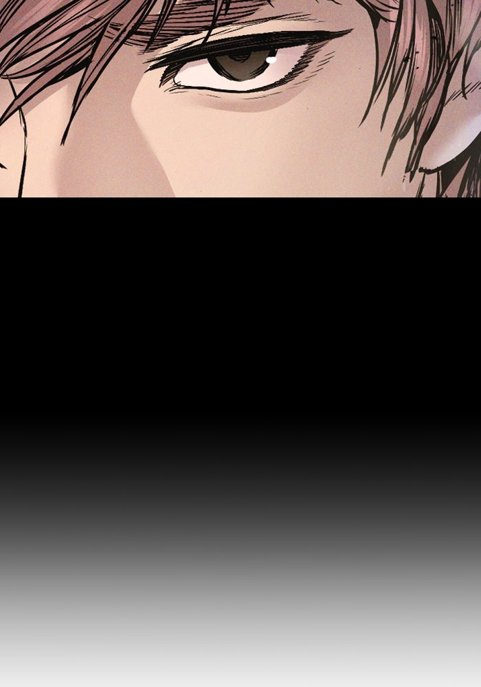 หัวหน้าคิม (Agent Kim: Reactivated) - หน้า 88
