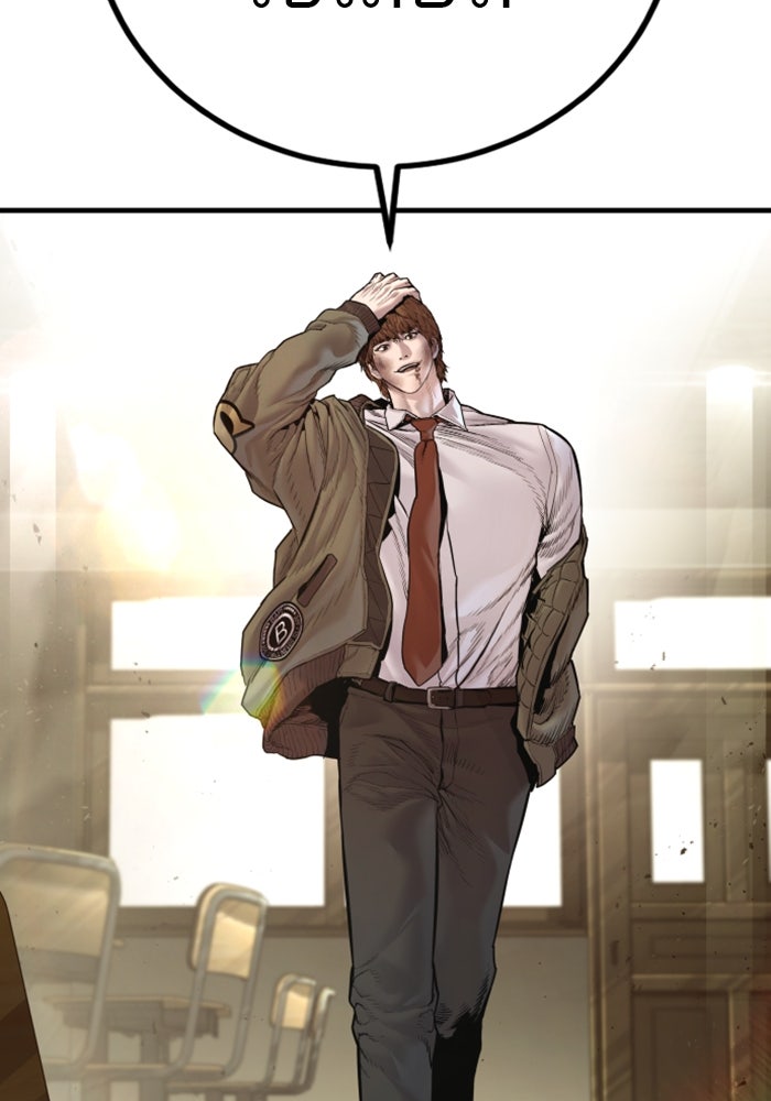 หัวหน้าคิม (Agent Kim: Reactivated) - หน้า 115