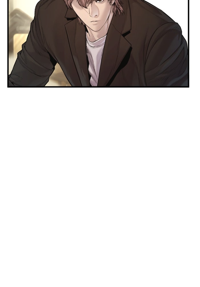 หัวหน้าคิม (Agent Kim: Reactivated) - หน้า 119