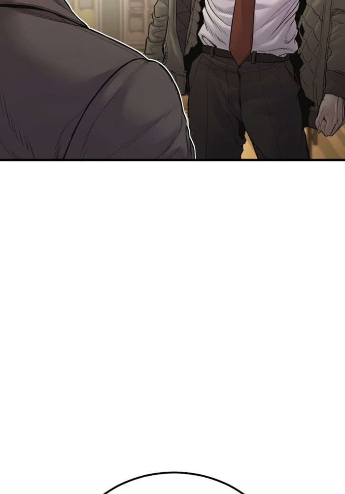 หัวหน้าคิม (Agent Kim: Reactivated) - หน้า 159