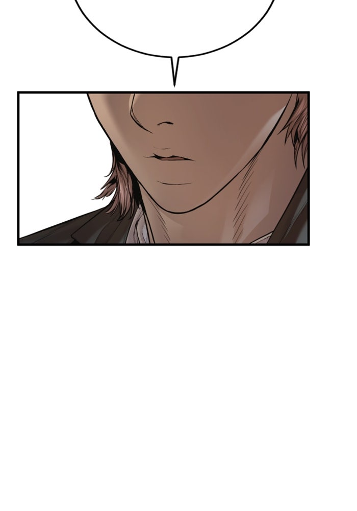 หัวหน้าคิม (Agent Kim: Reactivated) - หน้า 78