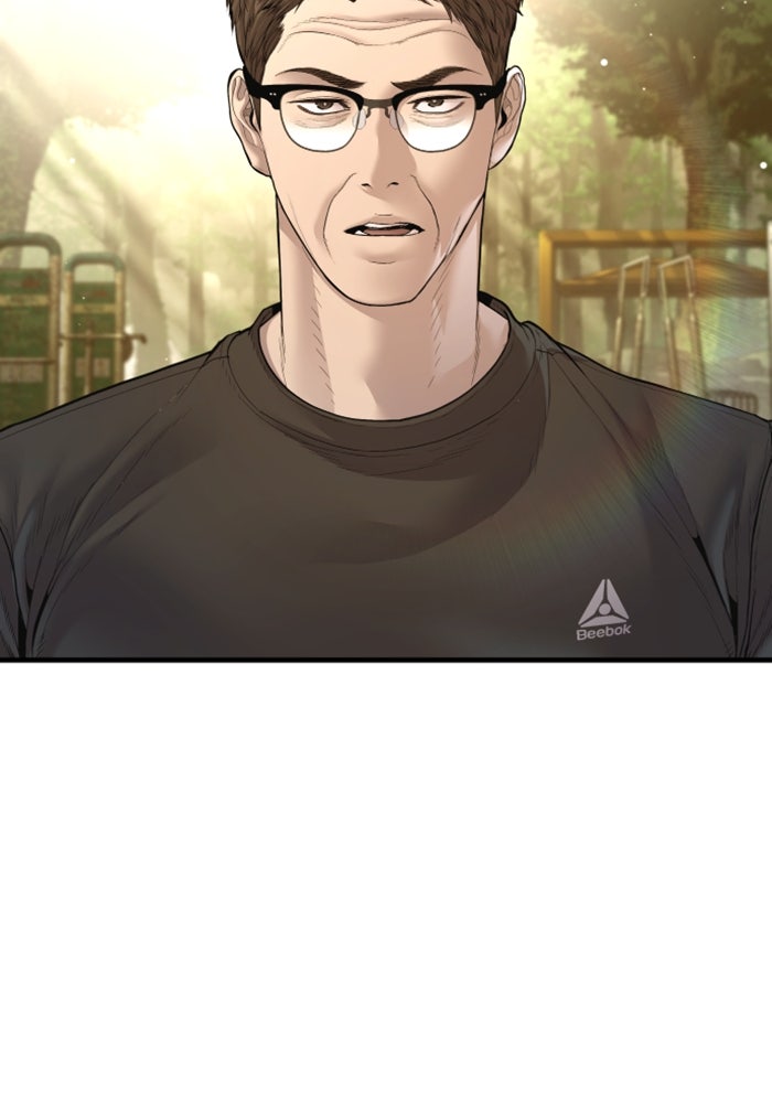 หัวหน้าคิม (Agent Kim: Reactivated) - หน้า 145