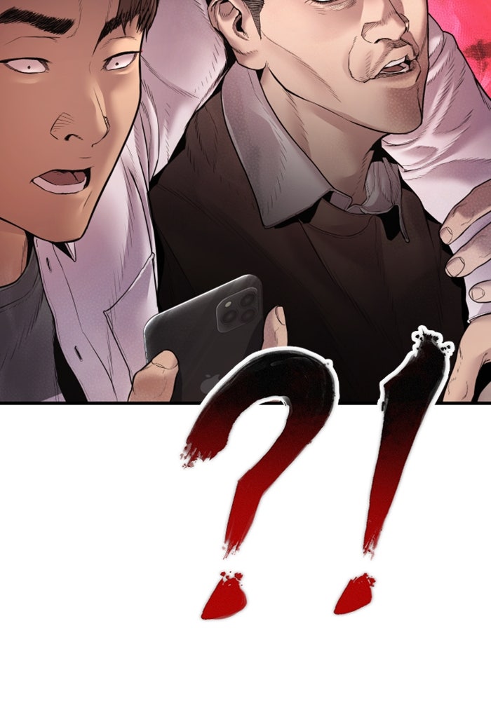 หัวหน้าคิม (Agent Kim: Reactivated) - หน้า 209