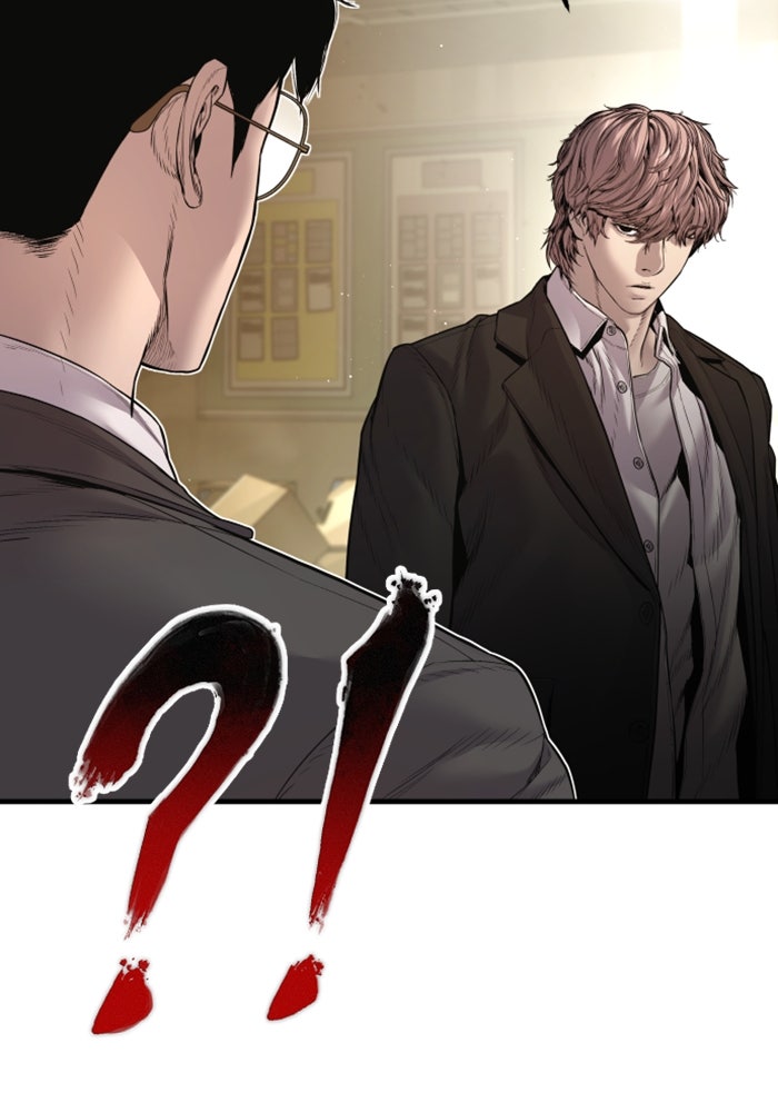 หัวหน้าคิม (Agent Kim: Reactivated) - หน้า 27