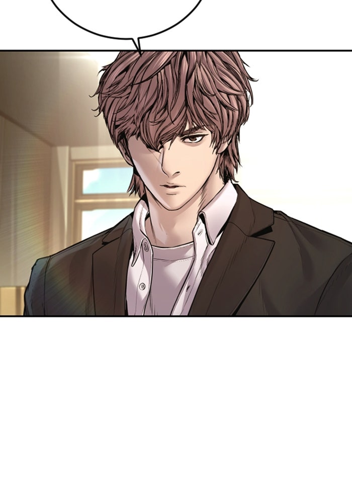 หัวหน้าคิม (Agent Kim: Reactivated) - หน้า 36
