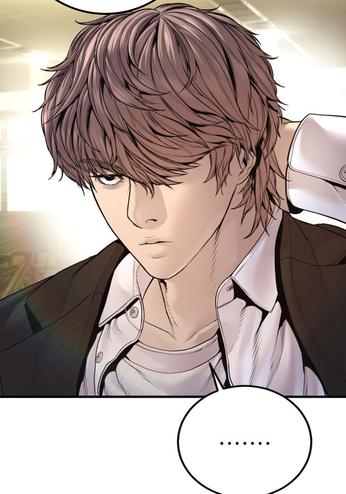 หัวหน้าคิม (Agent Kim: Reactivated) - หน้า 52