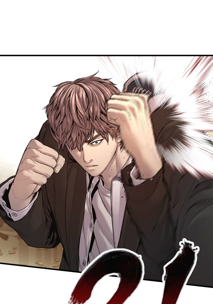 หัวหน้าคิม (Agent Kim: Reactivated) - หน้า 88