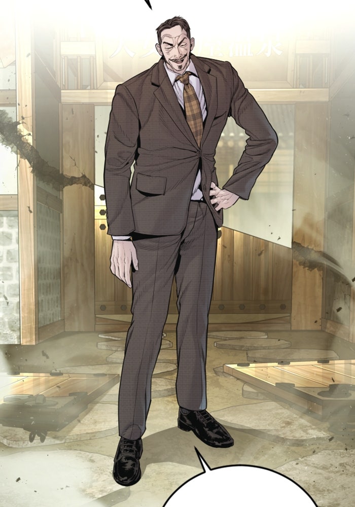 หัวหน้าคิม (Agent Kim: Reactivated) - หน้า 114