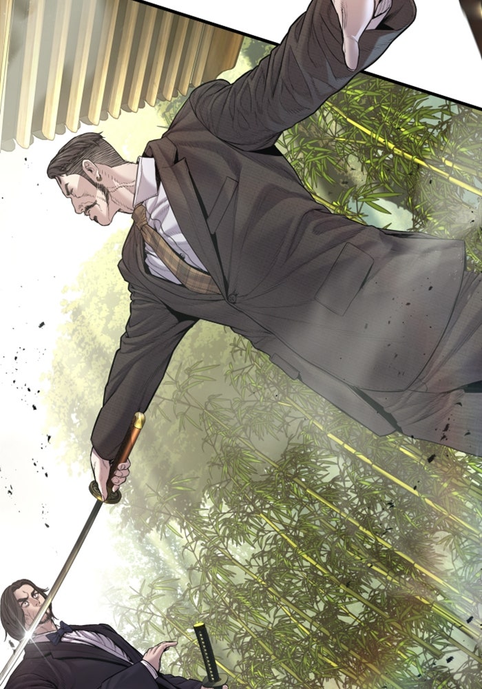 หัวหน้าคิม (Agent Kim: Reactivated) - หน้า 121