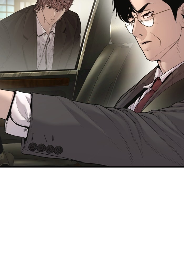 หัวหน้าคิม (Agent Kim: Reactivated) - หน้า 55