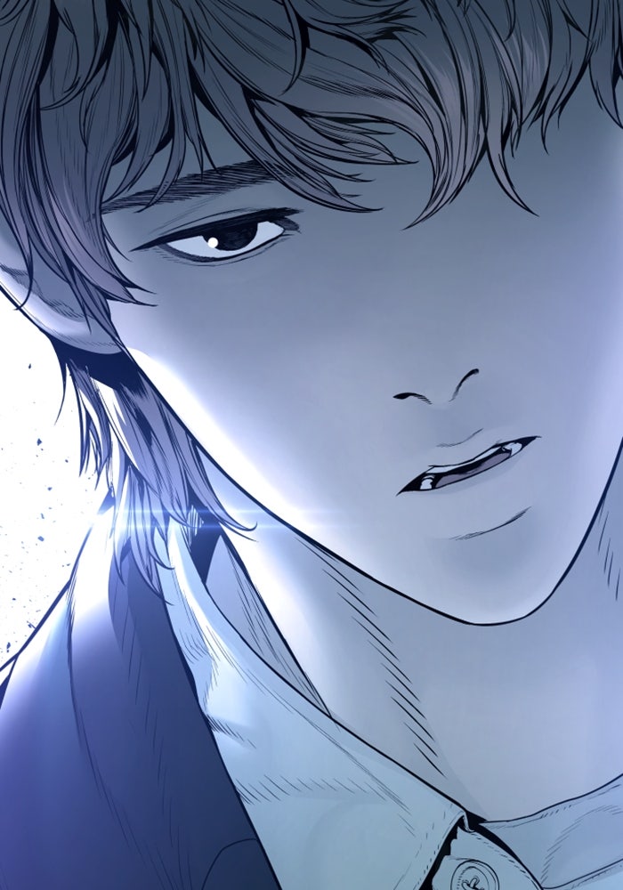หัวหน้าคิม (Agent Kim: Reactivated) - หน้า 199