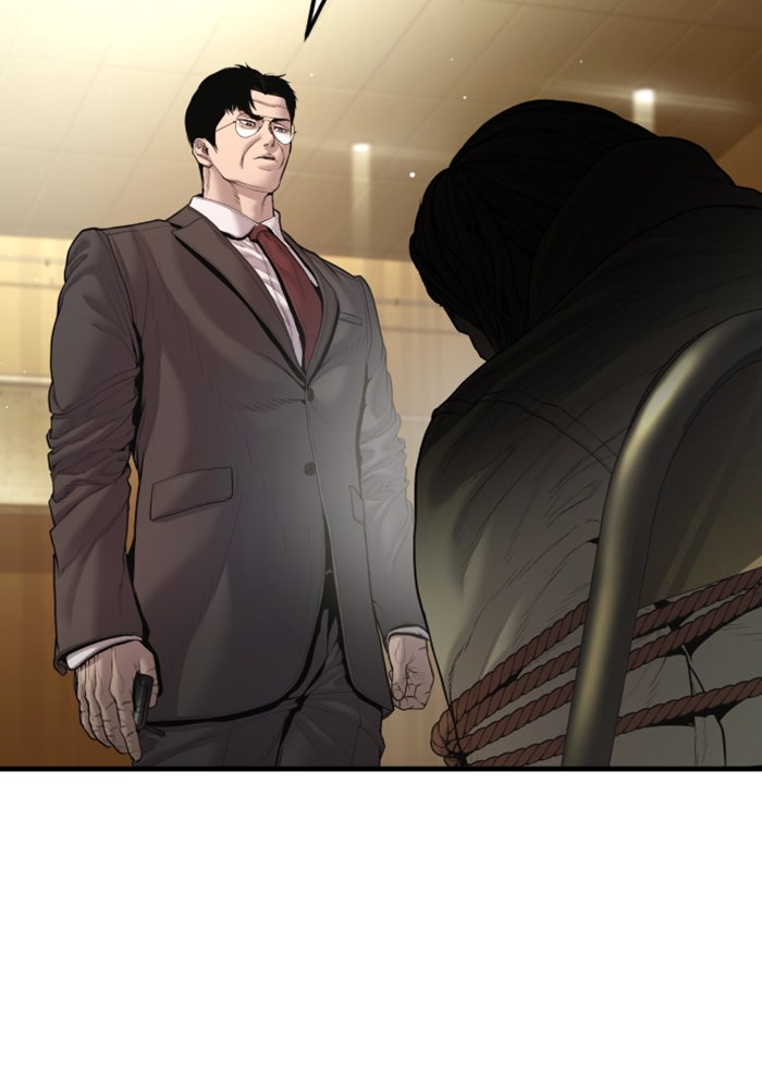หัวหน้าคิม (Agent Kim: Reactivated) - หน้า 5