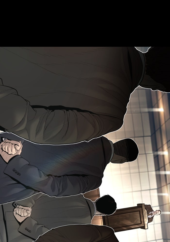 หัวหน้าคิม (Agent Kim: Reactivated) - หน้า 10