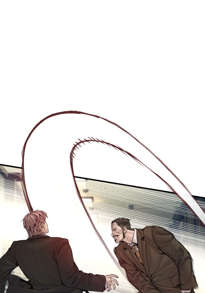หัวหน้าคิม (Agent Kim: Reactivated) - หน้า 69