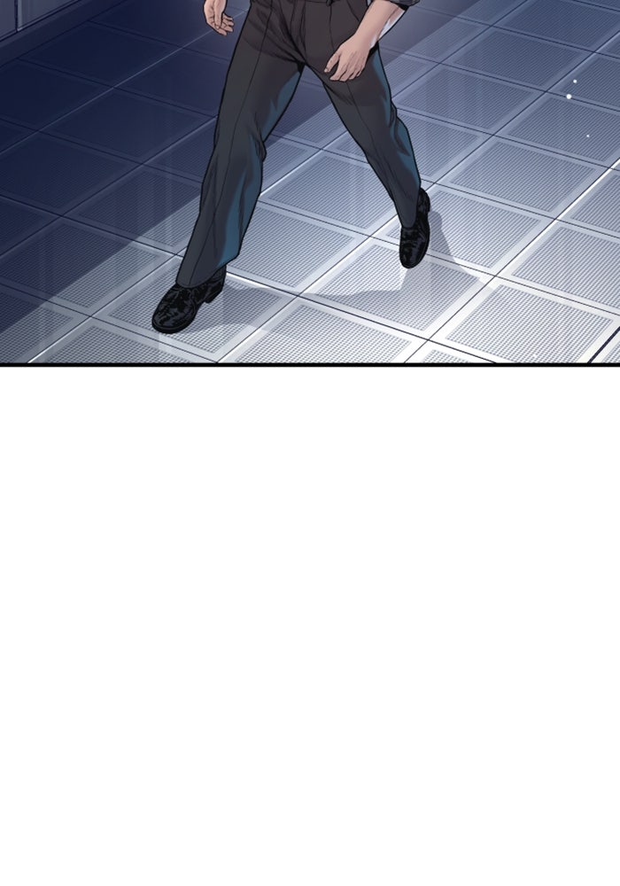 หัวหน้าคิม (Agent Kim: Reactivated) - หน้า 146