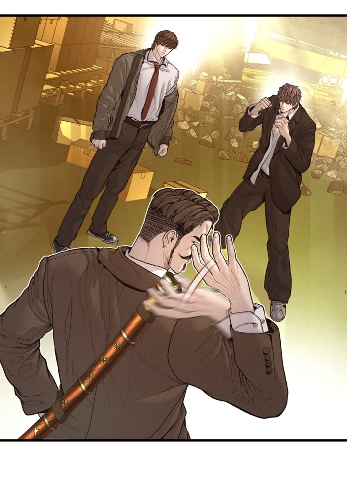 หัวหน้าคิม (Agent Kim: Reactivated) - หน้า 110