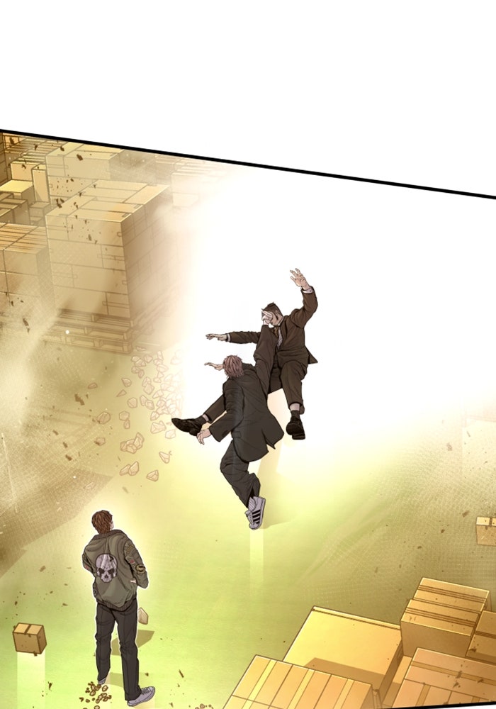 หัวหน้าคิม (Agent Kim: Reactivated) - หน้า 107