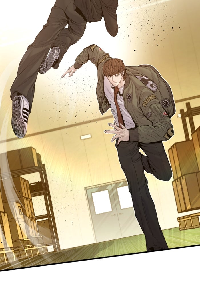 หัวหน้าคิม (Agent Kim: Reactivated) - หน้า 60