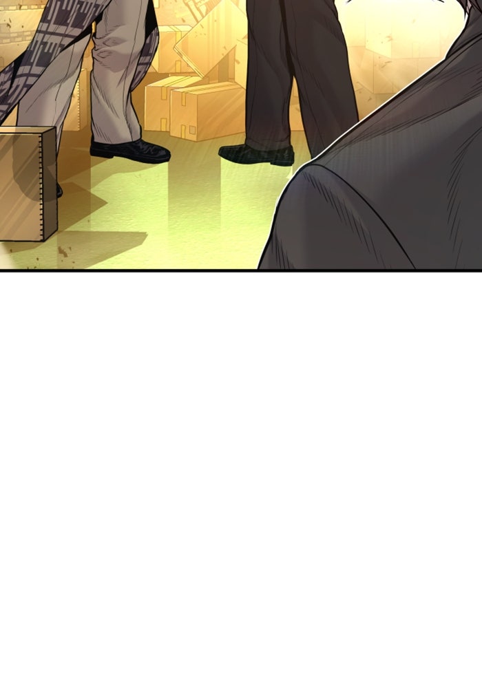 หัวหน้าคิม (Agent Kim: Reactivated) - หน้า 215