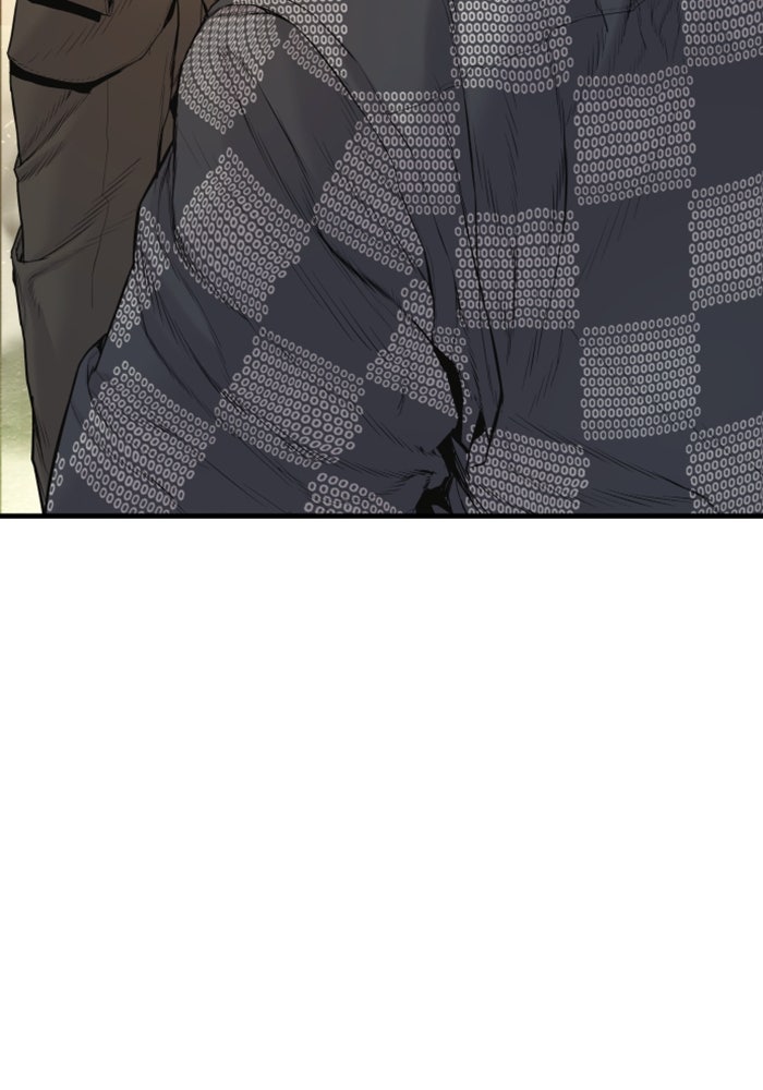 หัวหน้าคิม (Agent Kim: Reactivated) - หน้า 195