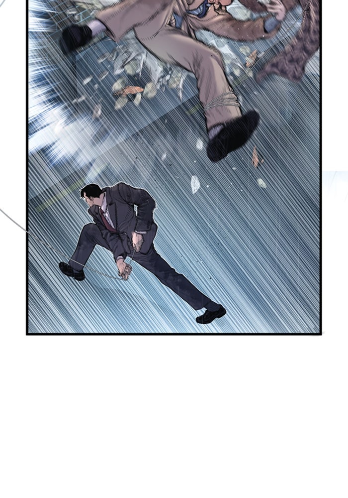 หัวหน้าคิม (Agent Kim: Reactivated) - หน้า 33