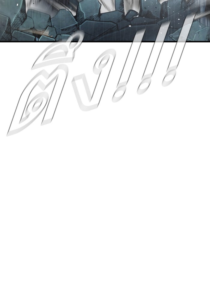 หัวหน้าคิม (Agent Kim: Reactivated) - หน้า 64