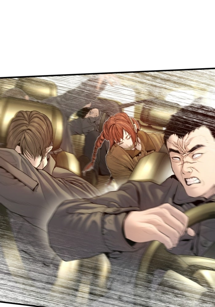 หัวหน้าคิม (Agent Kim: Reactivated) - หน้า 142