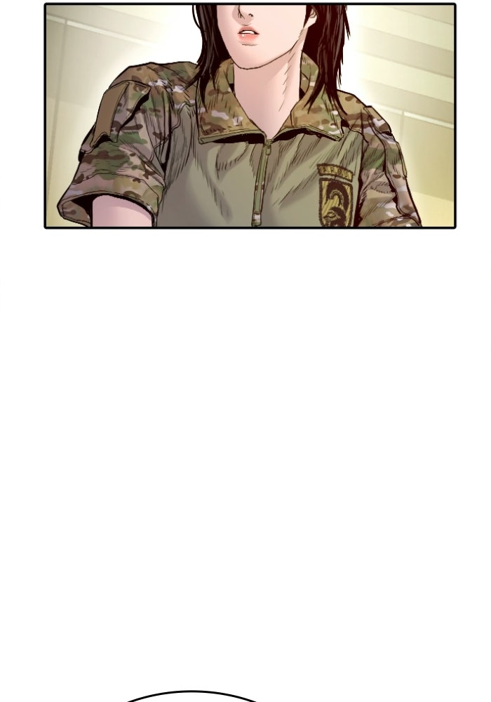 หัวหน้าคิม (Agent Kim: Reactivated) - หน้า 34