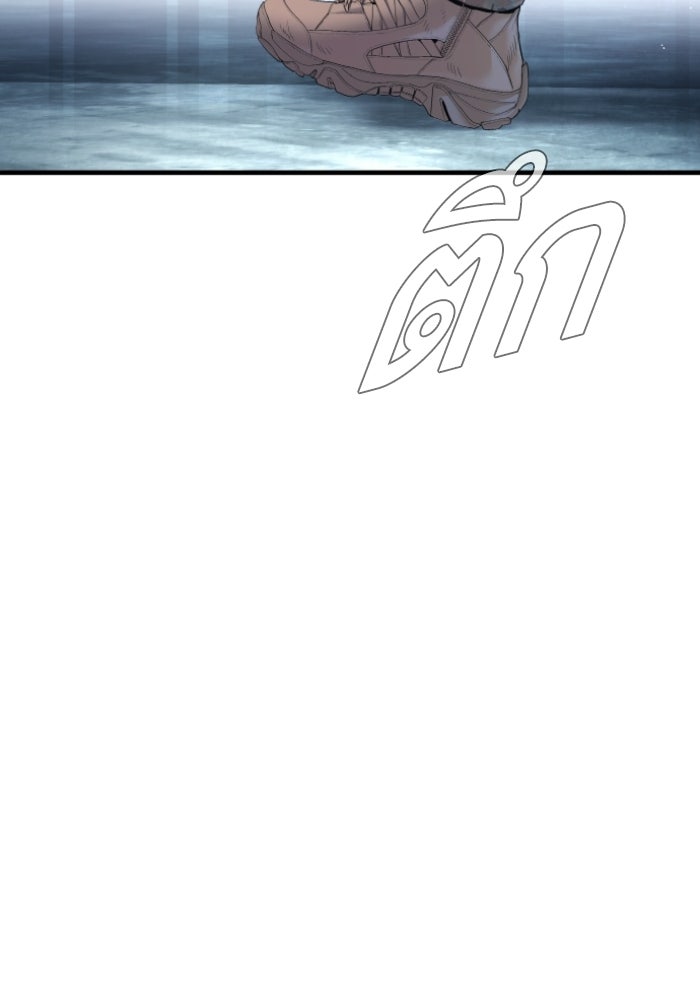 หัวหน้าคิม (Agent Kim: Reactivated) - หน้า 115