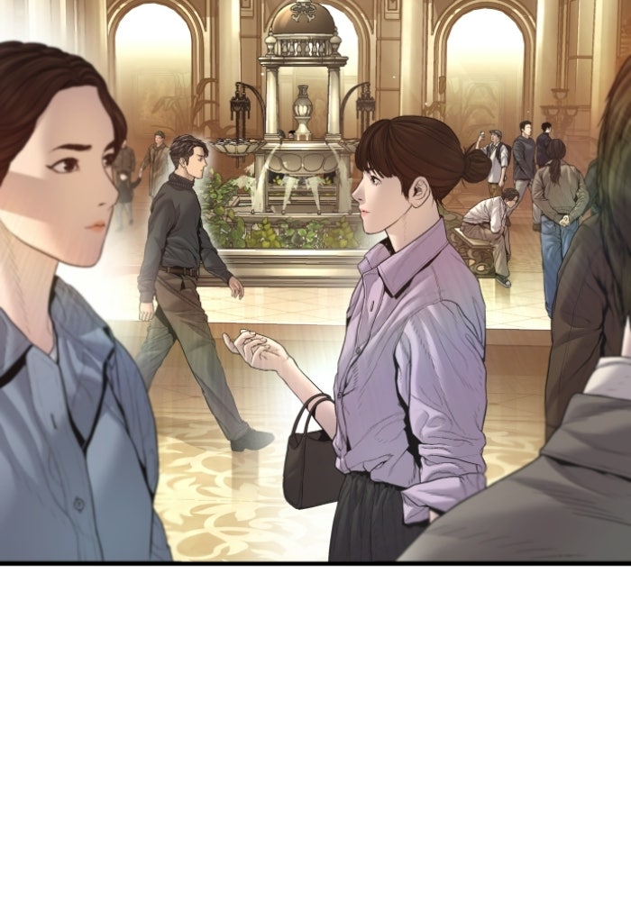หัวหน้าคิม (Agent Kim: Reactivated) - หน้า 137