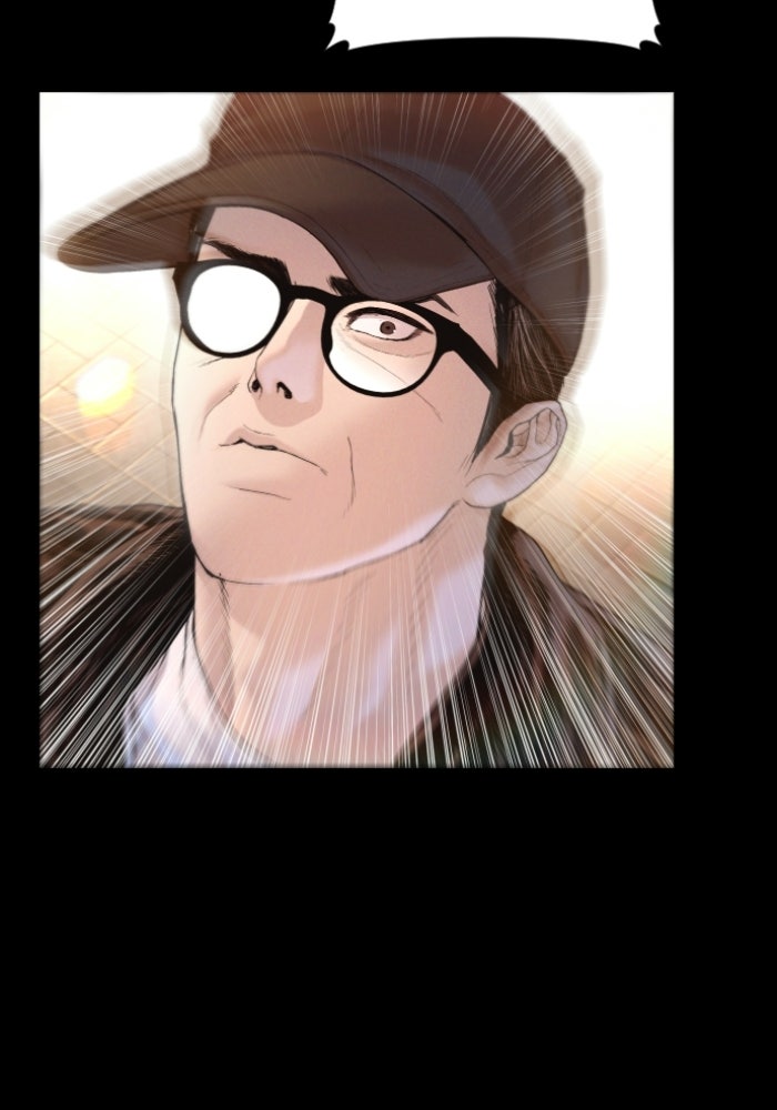 หัวหน้าคิม (Agent Kim: Reactivated) - หน้า 62