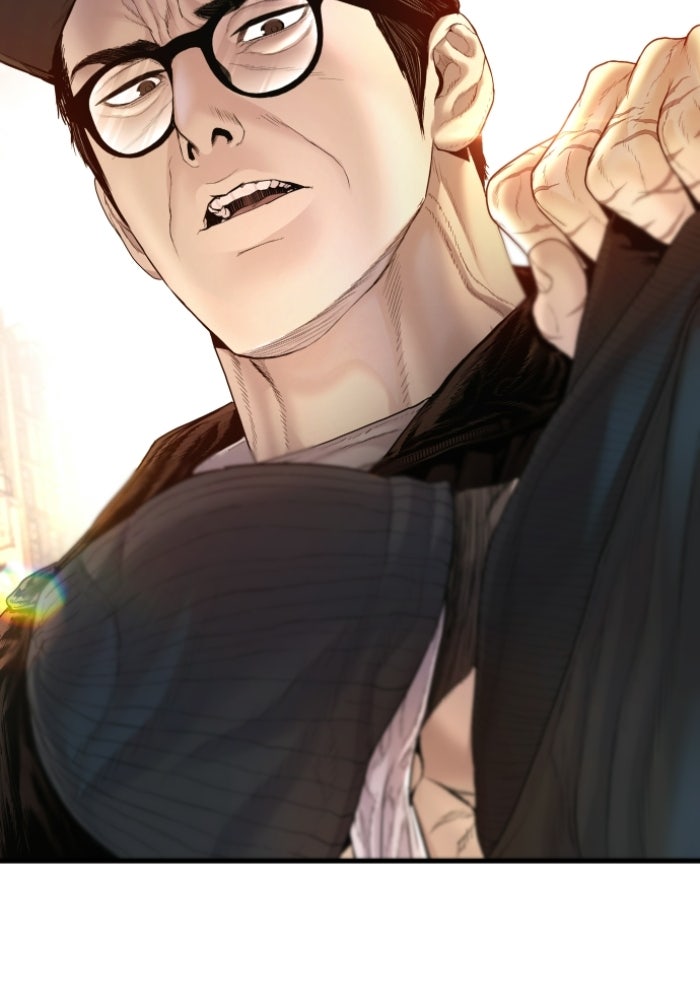 หัวหน้าคิม (Agent Kim: Reactivated) - หน้า 95