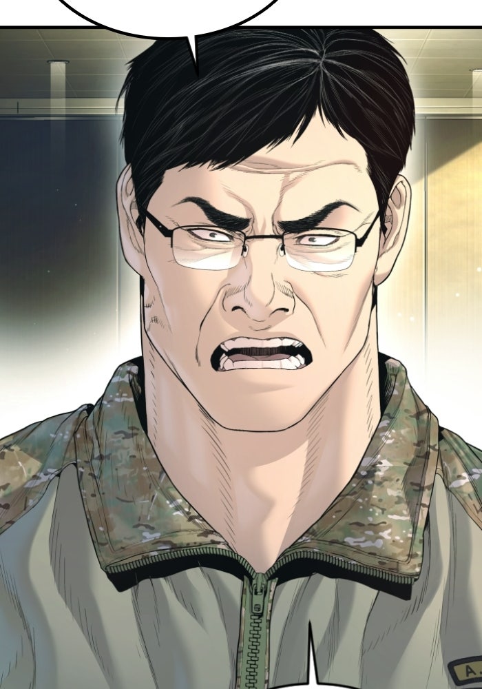 หัวหน้าคิม (Agent Kim: Reactivated) - หน้า 54