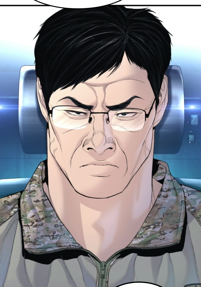 หัวหน้าคิม (Agent Kim: Reactivated) - หน้า 114