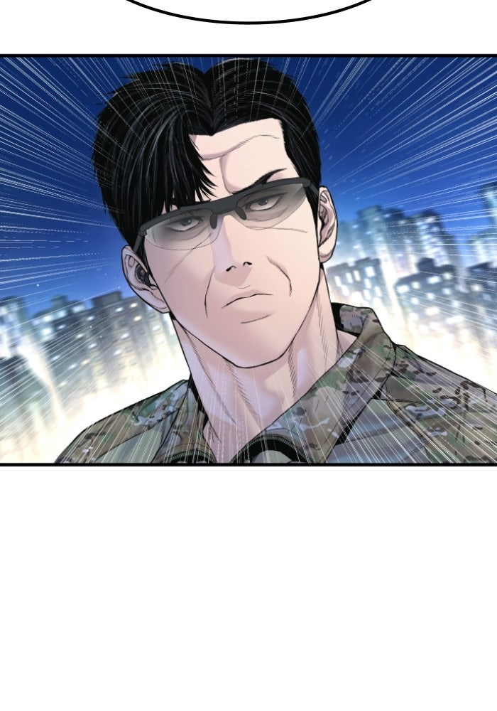 หัวหน้าคิม (Agent Kim: Reactivated) - หน้า 167