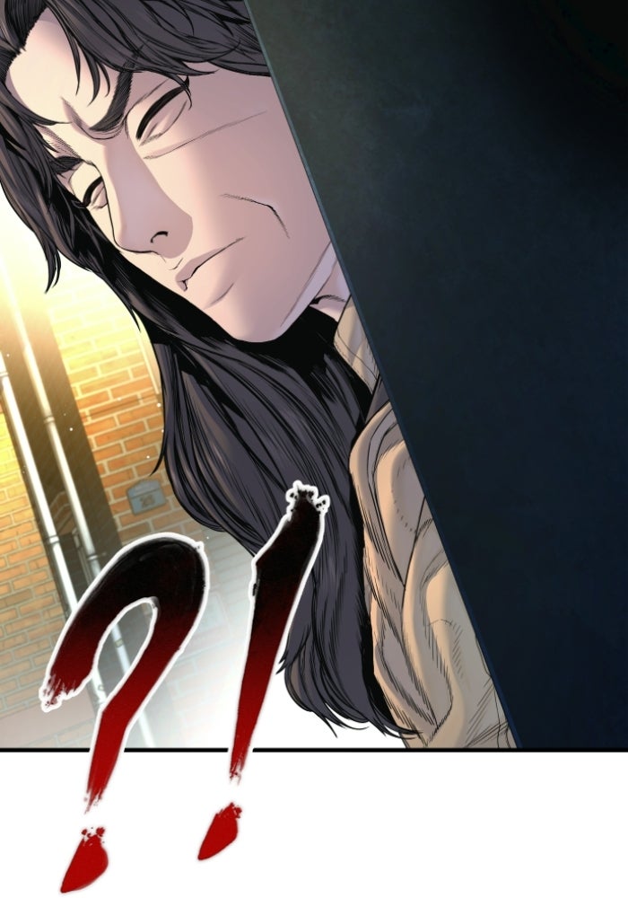 หัวหน้าคิม (Agent Kim: Reactivated) - หน้า 209