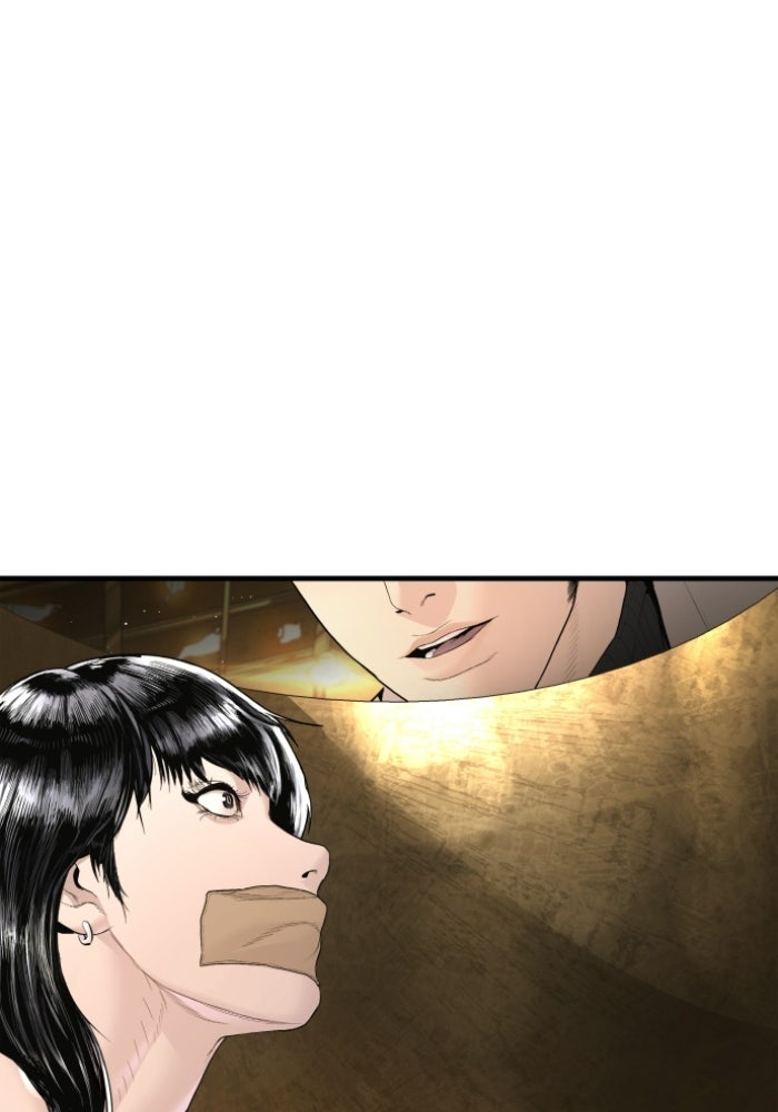หัวหน้าคิม (Agent Kim: Reactivated) - หน้า 41