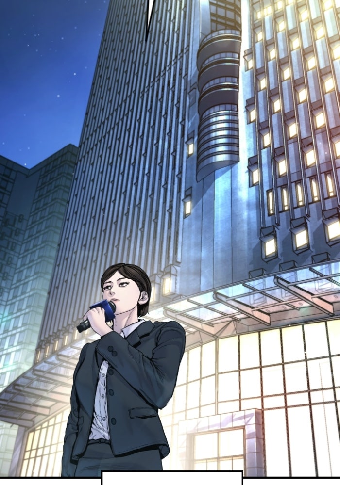 หัวหน้าคิม (Agent Kim: Reactivated) - หน้า 54